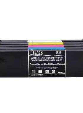 冠印适用罗兰UV墨盒Roland Versa LEC540/330/300/LEJ-640/LEF-20