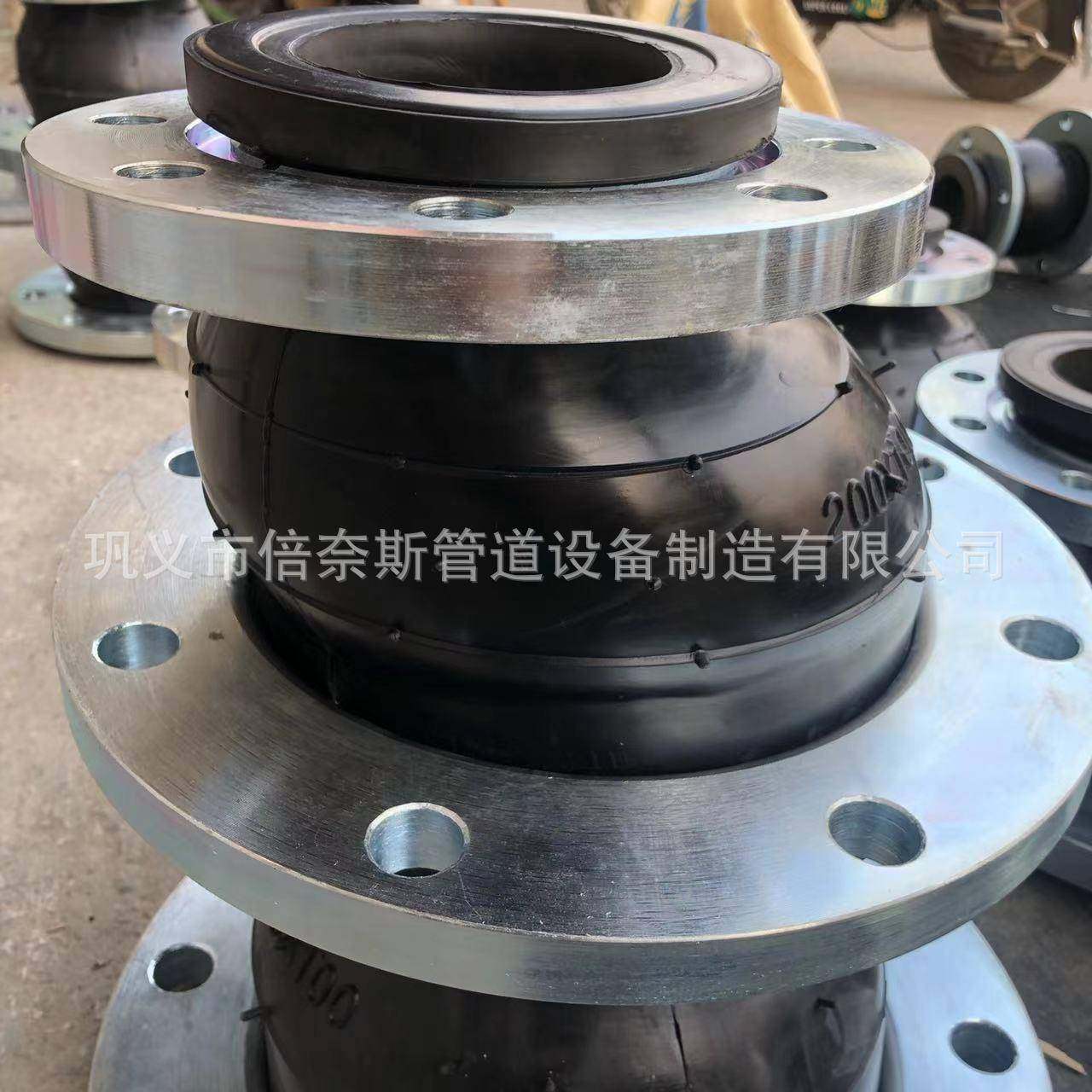 供应异径橡胶膨胀节变径软接头法兰KPYT型橡胶接头伸缩节补偿器,电子元器件市场,其它元器件,淘宝优惠券,粉丝福利购,淘宝优惠卷