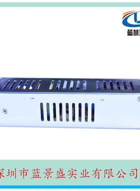 热销原装24V5A开关电源 24V120W长条电源 24V120Wled长条开关电源