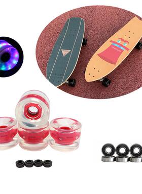 4颗三色闪光70X51mm 陆地冲浪板PU轮LED长板轮刷街滑板轮含轴承
