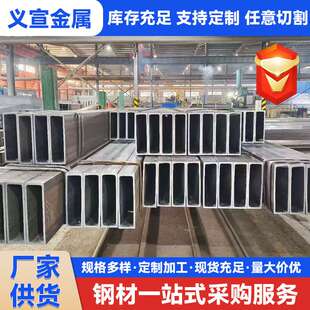 Q355D厚壁无缝方矩管s355j2h大口径方管 A3黑退管 生产加工