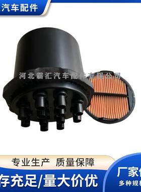 适用CAT卡特挖掘机蜂窝空气滤清器 滤芯5276894-5276895空滤 配件