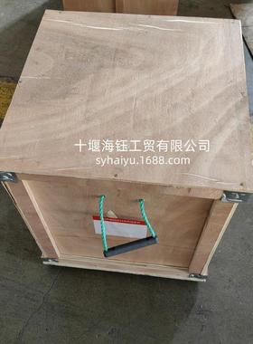 康明斯KTA38-G发动机HX80增压器3594097