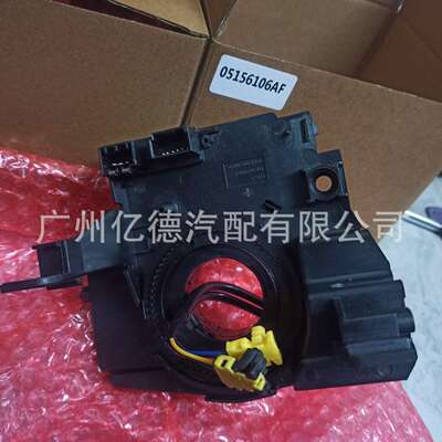 84308-48030 84307-30090  95486112 5156106AD