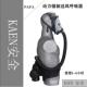 供应卡恩动力送风过过滤式 呼吸器强制送风呼吸器 PAPA