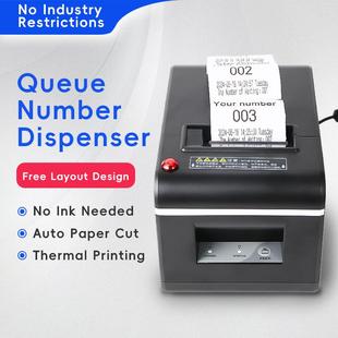 排队取号机取号排号叫号系统餐厅麻辣烫取号机小型自动取号机单机