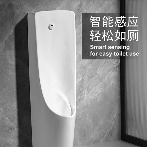 一体自动感应小便斗1.1米加高落地小便器出水陶瓷男士小便池尿斗