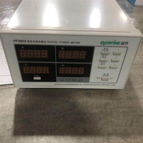 远方PF9804数字功率计 交流单相电参数测试仪 ,实物 摄