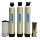 软水机商用井水石英砂活性炭树脂过滤器工业大型软化水处理设备