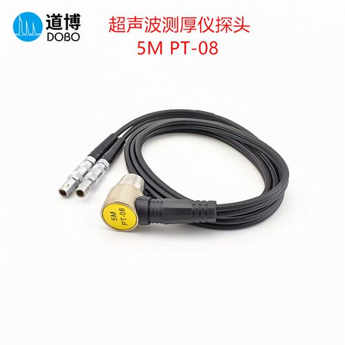 超声波测厚探头5M PT-08金属测厚仪器探头5P8测厚计5MHZ8通用型