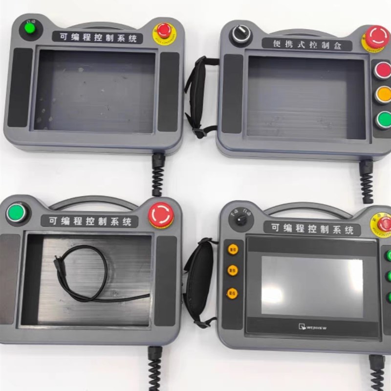 .3寸5寸7寸10寸寸威纶通触摸屏安装盒手持塑胶外壳信捷人机盒