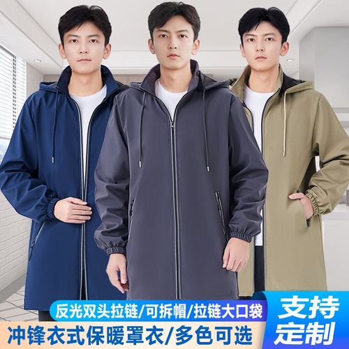 新款时尚罩衣女大人防水防污围裙加绒加厚冬季干活工作服长袖外套