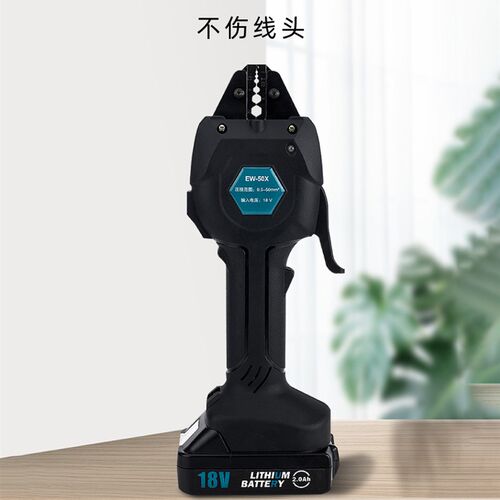 迷你充电式电动冷压端子钳管型绝缘裸端子压线压接钳夹线钳EW-50X