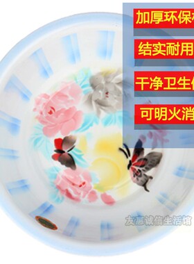 华科36/38/40cm双料加厚加深结婚婚庆老式怀旧盆纯搪瓷面盆洗脸盆