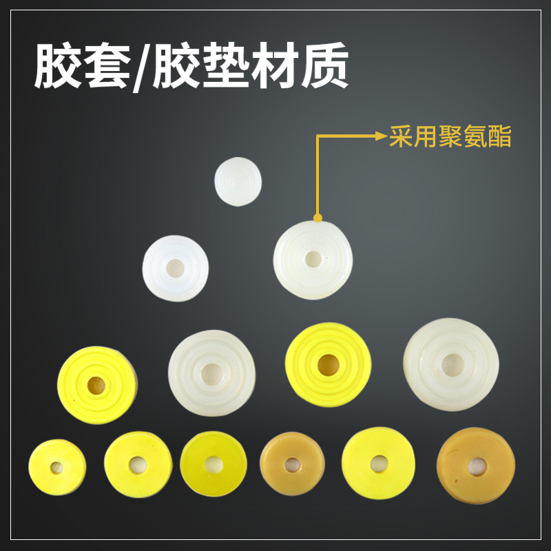 剪板机压料缸压脚胶垫 压料缸 皮脚 料缸密封圈 剪板机配件大全