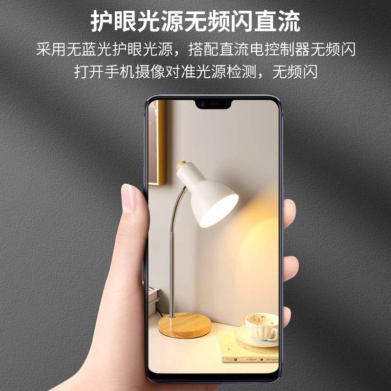 老式白炽卤素灯泡护眼台灯传统钨丝直流无频闪学生书桌看书写作业