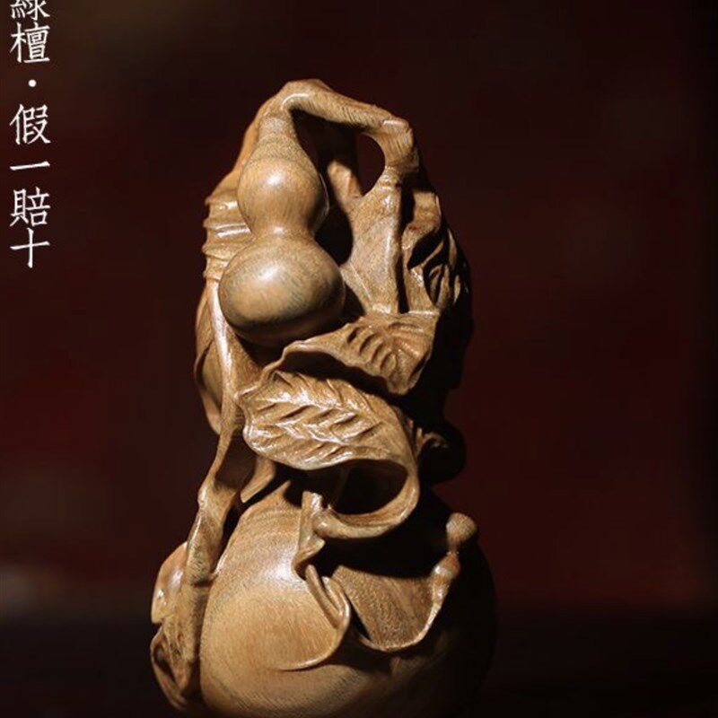 天然绿檀木雕多子葫芦实木雕刻福禄创意文玩手把件桌面工艺品摆件