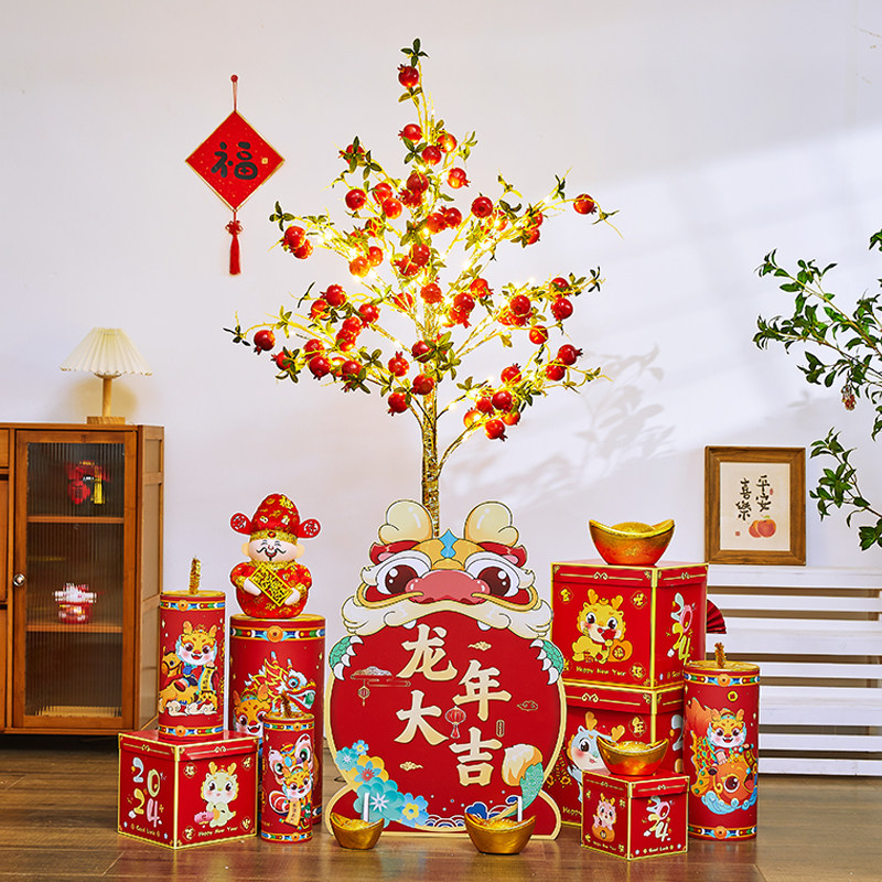 2024元旦新年春节装饰创意发光石榴树美陈地堆商场摆件场景套餐