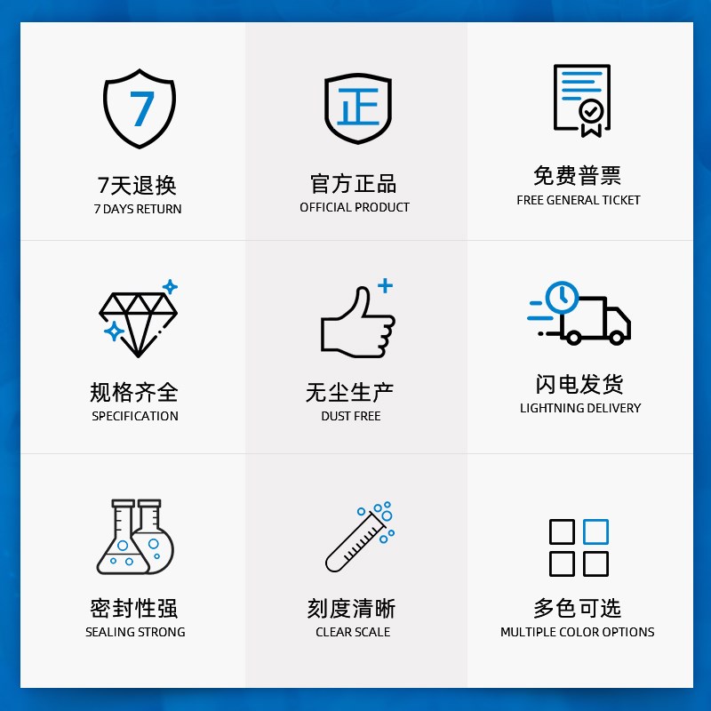 kirgen科进ml微量刻度离心管 实验室V型尖底连盖EP管 KG2911