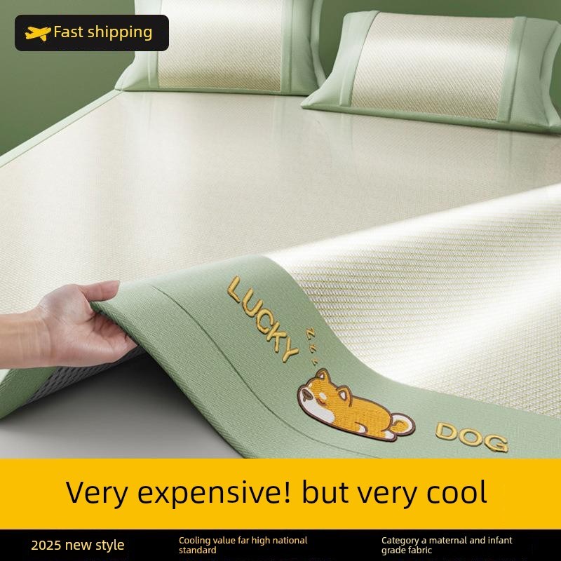 冰丝席,藤席,夏季2025新家用席,夏季a型母婴级,竹席,软席,床单3