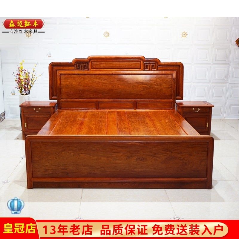 缅甸花梨国色天香榫卯结构原木红木床古典独板大果紫檀婚床古典