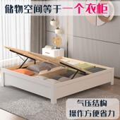 无床头床箱体床不带床头一米八双人松木全实木加厚公主儿童床女