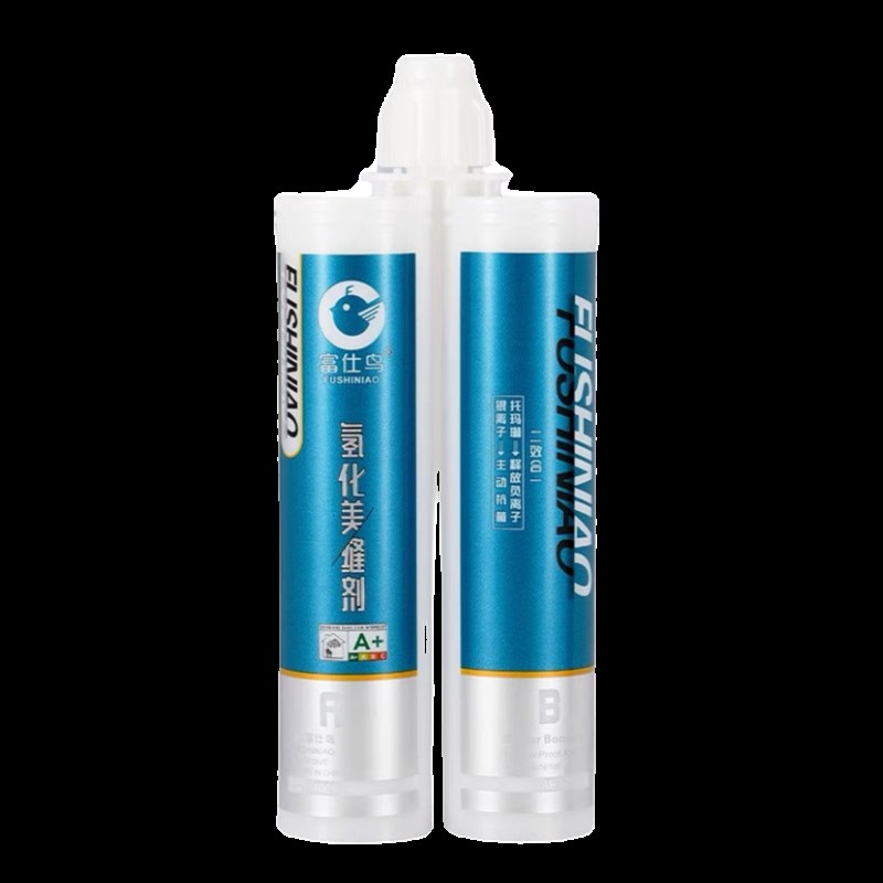 富仕鸟环氧氢化美缝剂瓷砖地砖防水家用贵族银填缝胶施工