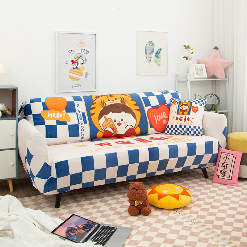 卡通弹力全包沙发罩简约客厅沙发防尘防滑坐垫套四季用组合沙发笠