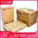 玖龙牌复印纸海龙打印复印纸玖龙A4纸70克80克玖龙环保纸5包500页