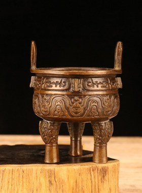 西周大克鼎圆鼎仿古青铜器工艺家居装饰收藏小摆件洛阳英爵烟云涧