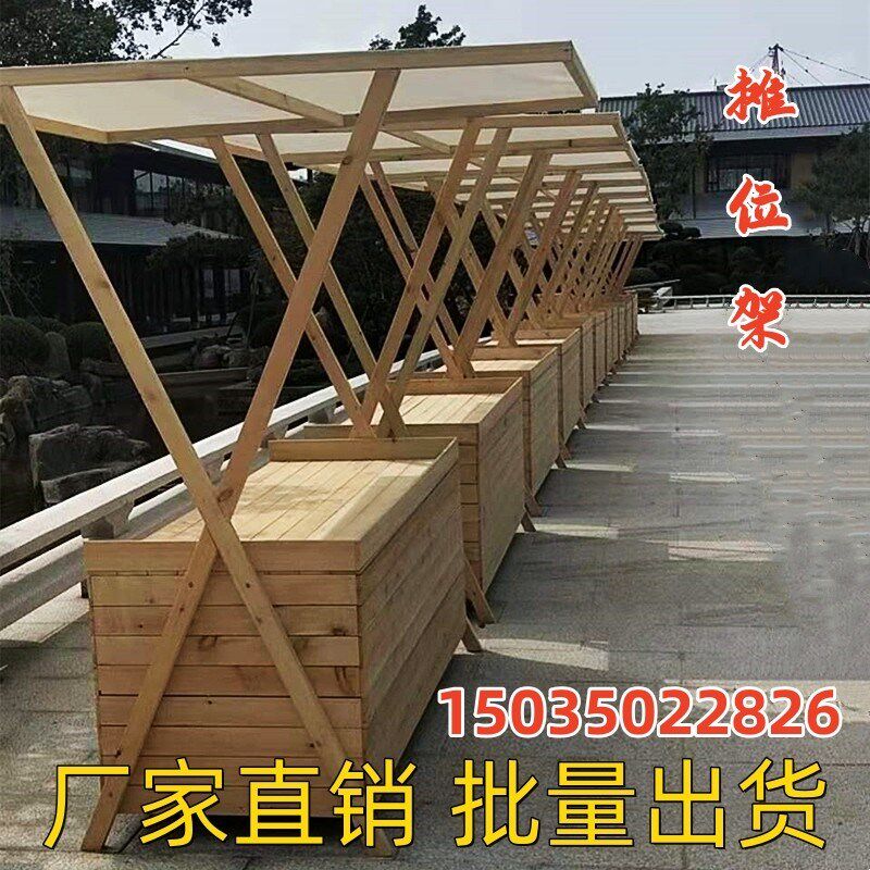 折叠木架夜市摆摊木质顶棚货架集市摊位展示架市集促销架移动货架
