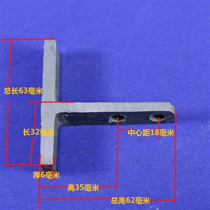 四川家用粉碎机配件齿爪式扁齿高速多功能打粉机玉米磨粉机齿爪钉