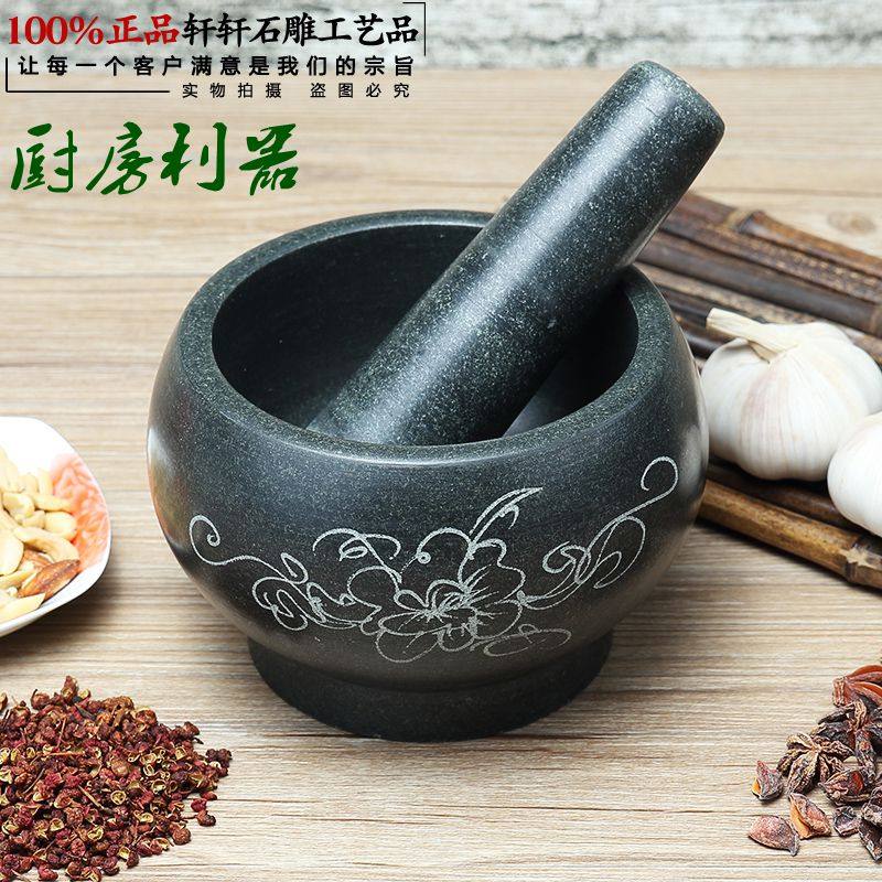 捣蒜器蒜泥器蒜臼子家用蒜臼青石手工石材臼子研磨器捣碎器捣药罐