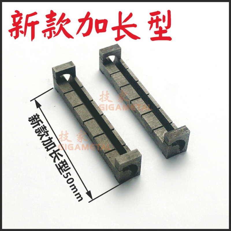 新款名镖锁芯夹具 配匙夹具钥匙机夹具空转锁 配钥匙胚夹具