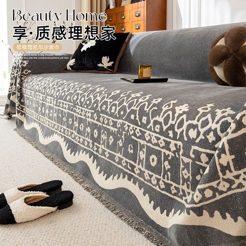 雪尼尔三座一贵妃沙发套罩巾2025新款四季通用固定防滑皮沙发坐垫