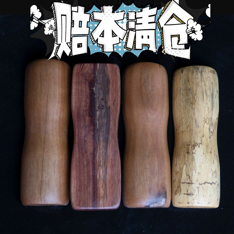 天然实木枕头颈椎枕理疗护颈椎舒适睡觉专用矫正修复按摩木头