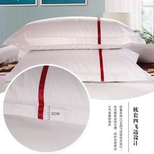纯0棉公ZB 2565寓酒店床上用品4件套镶公寓6支贡缎套民宿条件床单