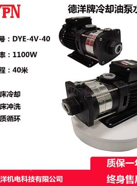 东莞增压泵家用全自动XZY自来水自V吸泵高楼2静音20机小型抽水泵