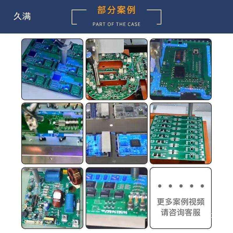 木角磨支架变切割机转换底ATF座多功能头砖金属瓷切割工具套机装