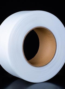 纸品厂高速机LEH专用5MM白色000米PP打包带6塑钢带扎仓库捆机