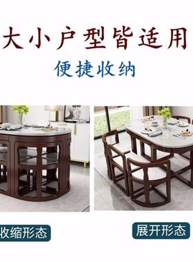 大理石椅实木餐藏桌组合隐餐现椅代简约小户型家用客厅餐桌CCZ网