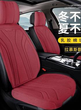 25年新款翻毛皮汽季车坐垫胶四通用打气孔OGJ透乳小蛮腰马鞍垫耐