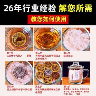 真安忍水瓶摆SVT件解决床朝厕所在西北卫生头间五西黄二黑正玻璃