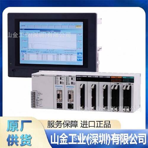ohkura大仓  SH7503R2000 方形数字 pH/ORP 计