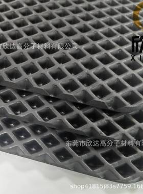菱形网格车脚RKO垫材料VEA蜂窝垫方格压纹eva汽汽车脚垫原材料厂