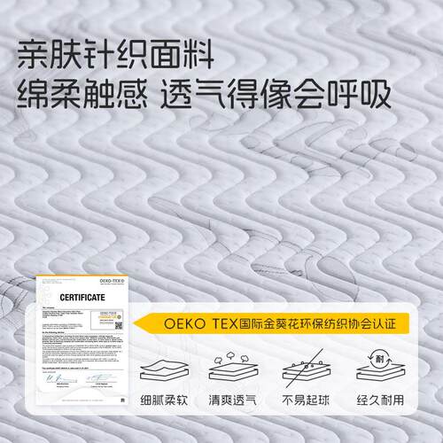 榻米用床高垫家加硬海绵黄麻棕老人儿童护脊床榻垫WJS薄硬垫箱可