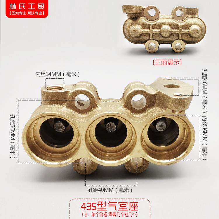 黑猫/40A高压清洗40A/BH-4机洗车泵刷车器BH45型2-135型320型铜泵
