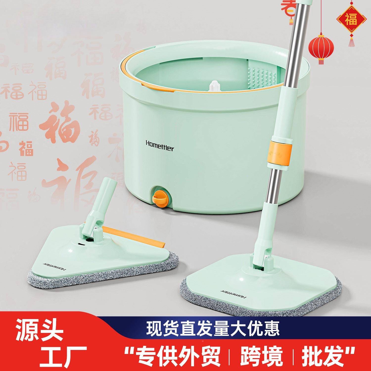 新款博干净简约手水洗旋免716转拖把沃一拖净污分离平板拖家用懒