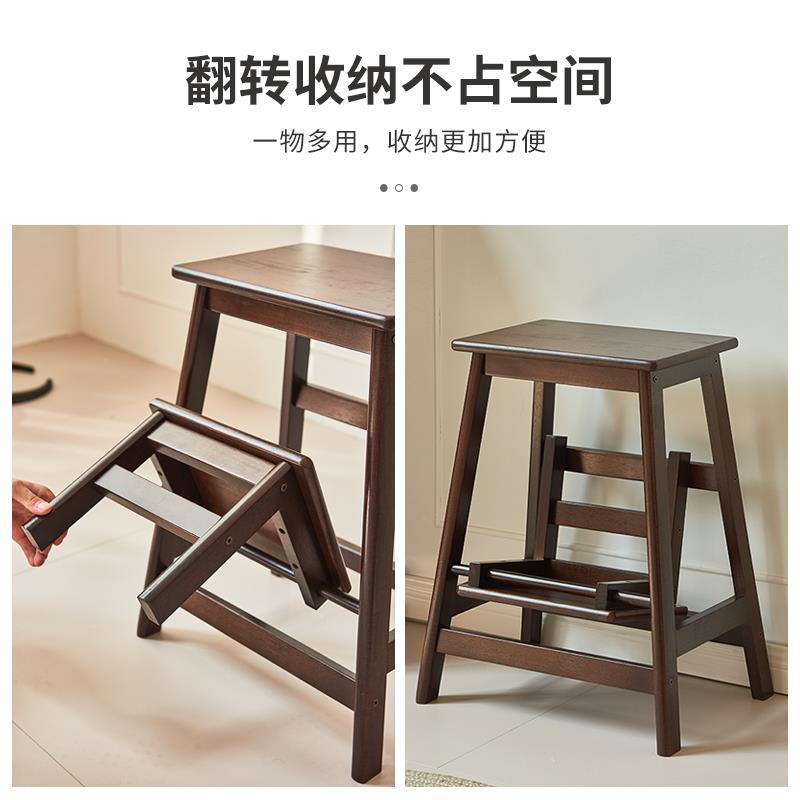 实梯高凳可叠凳子家用创意折板12凳二步梯凳台阶凳多功能木小凳子