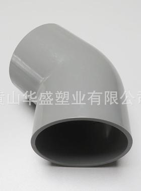 vDN30度0upvc小弯DE31DN3005pvcu-u给水45弯头12寸pc小弯耐高压